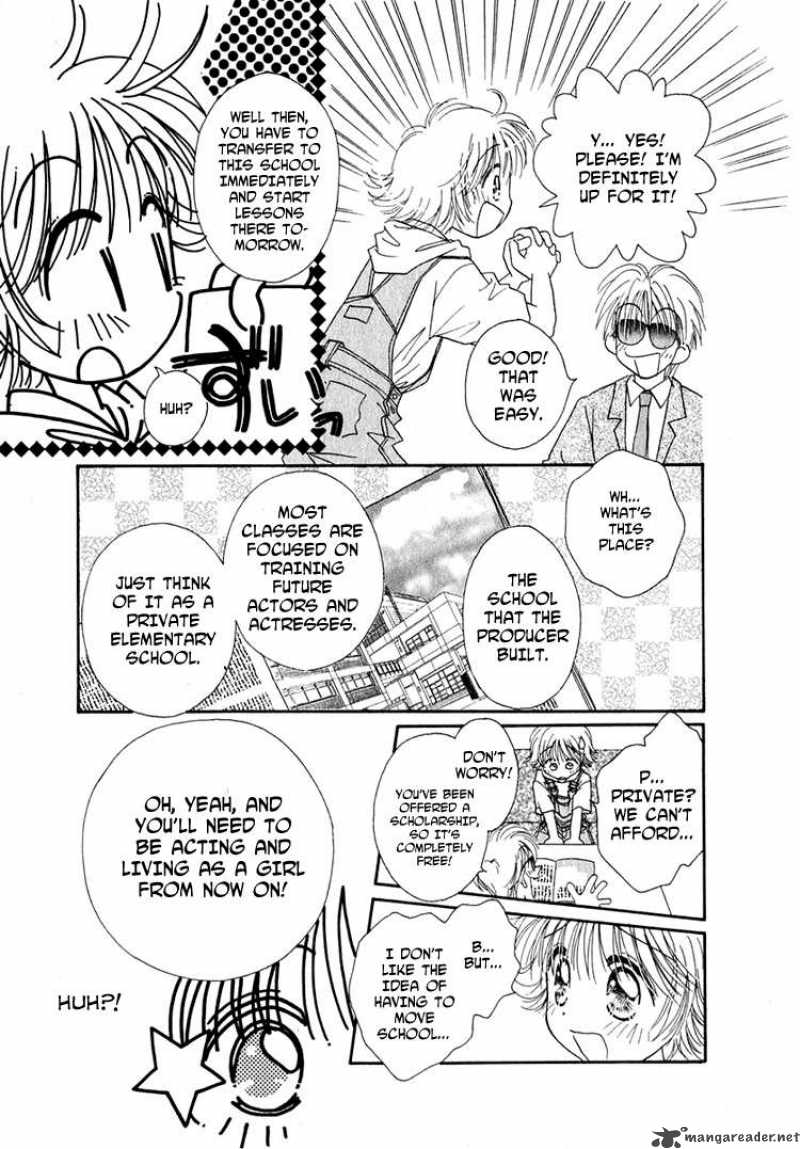 Shoujo Shounen Chapter 3 Page 5