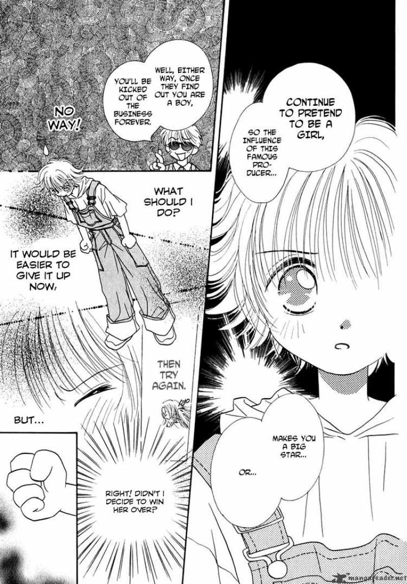 Shoujo Shounen Chapter 3 Page 7
