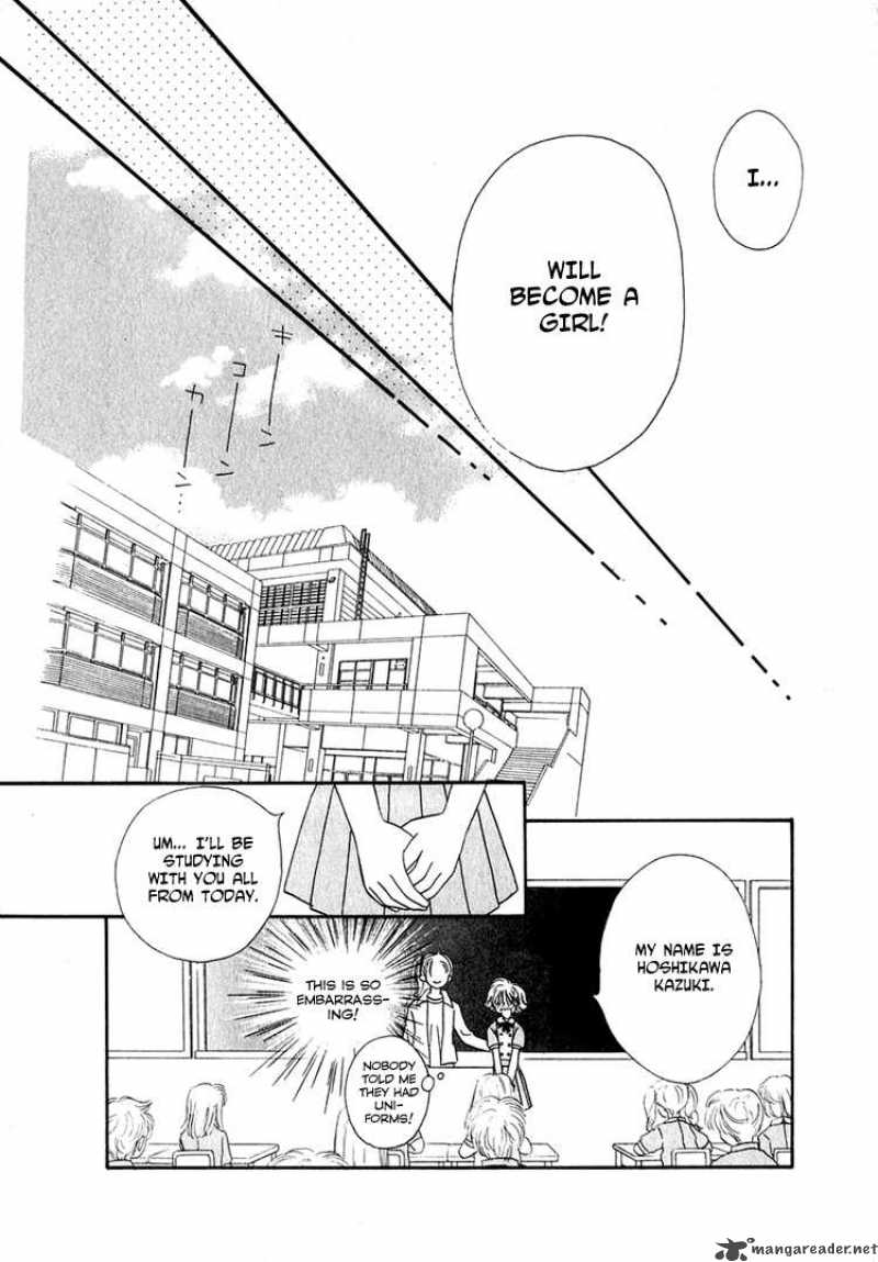 Shoujo Shounen Chapter 3 Page 8