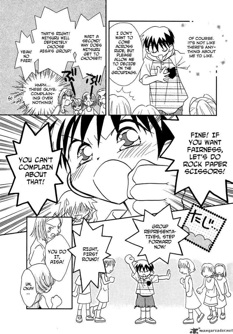 Shoujo Shounen Chapter 30 Page 11