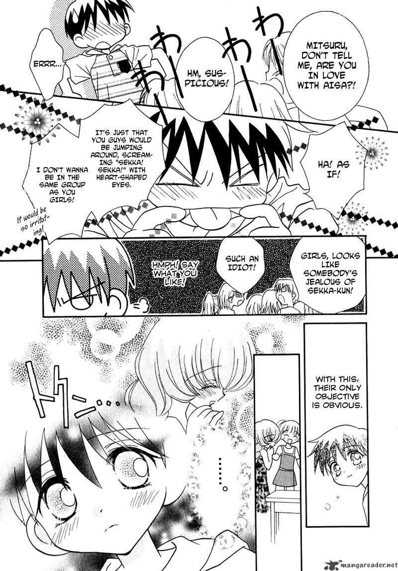 Shoujo Shounen Chapter 30 Page 13