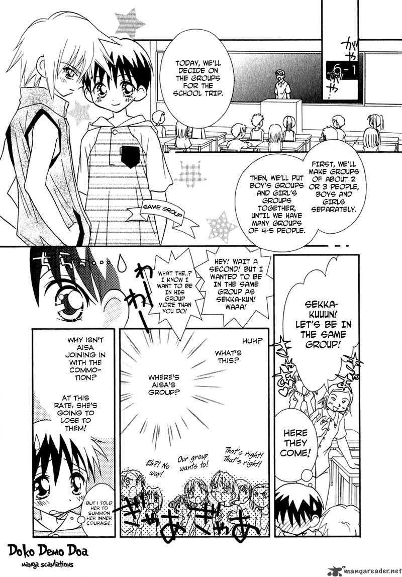 Shoujo Shounen Chapter 30 Page 8