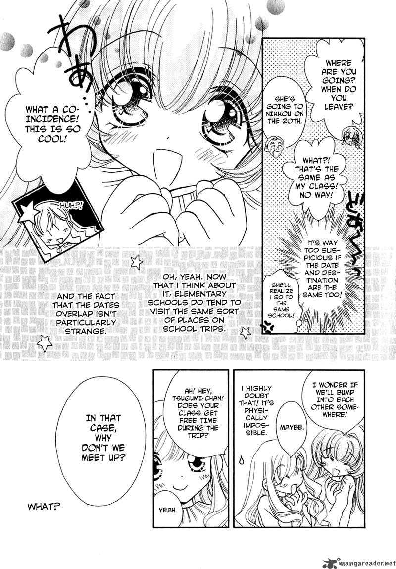 Shoujo Shounen Chapter 31 Page 10