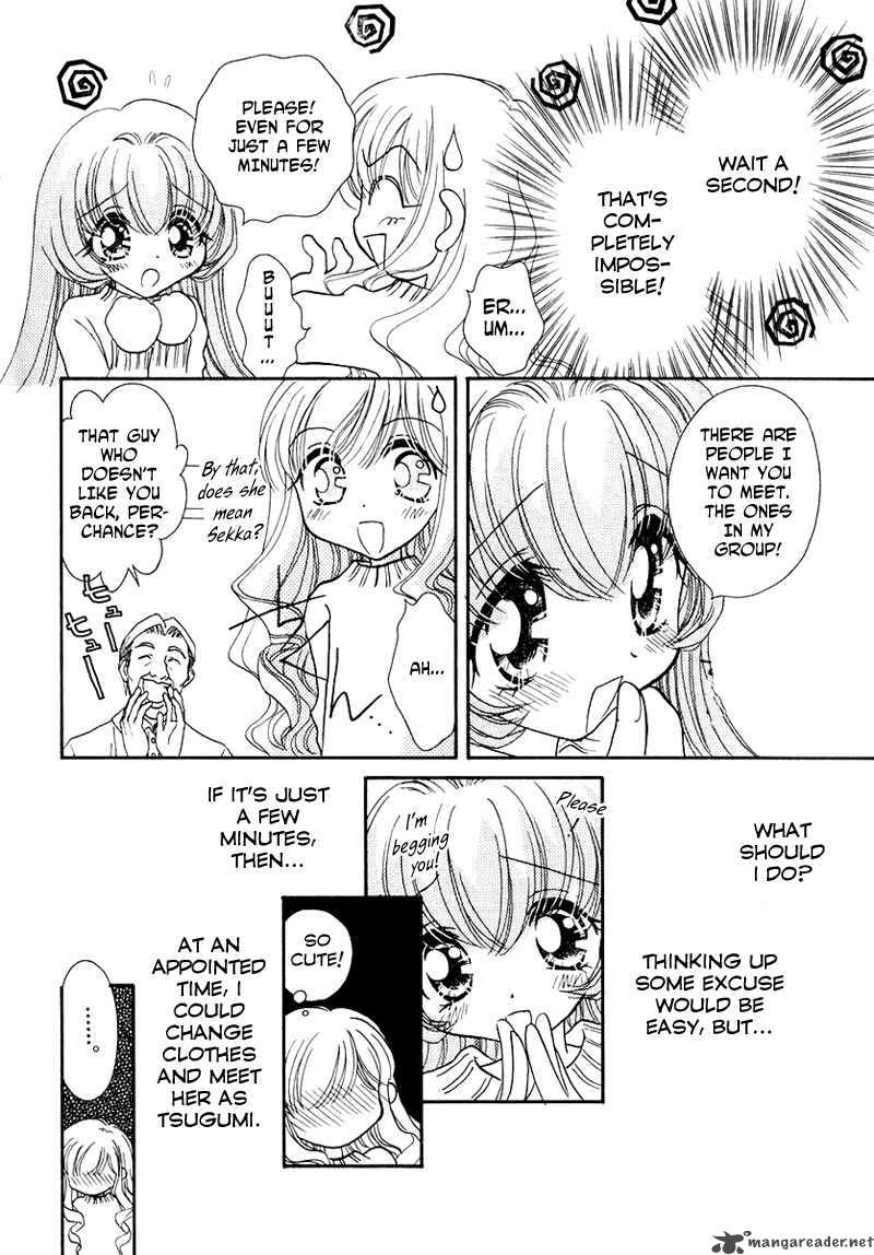 Shoujo Shounen Chapter 31 Page 11