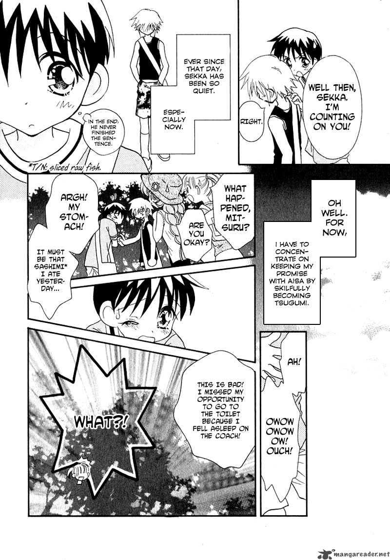 Shoujo Shounen Chapter 31 Page 13