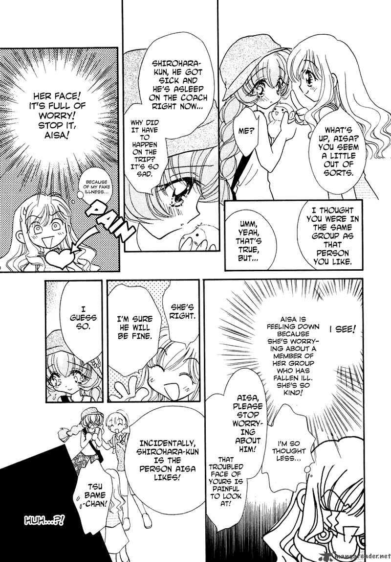 Shoujo Shounen Chapter 31 Page 16