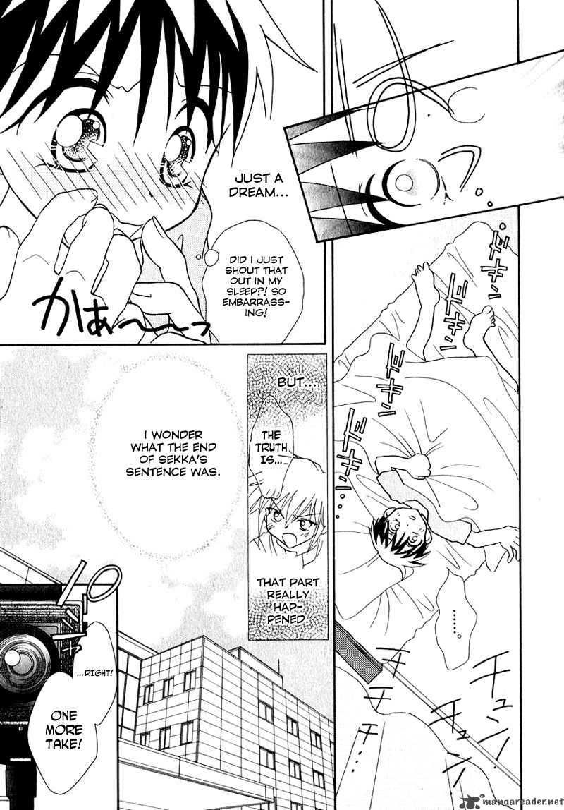 Shoujo Shounen Chapter 31 Page 6