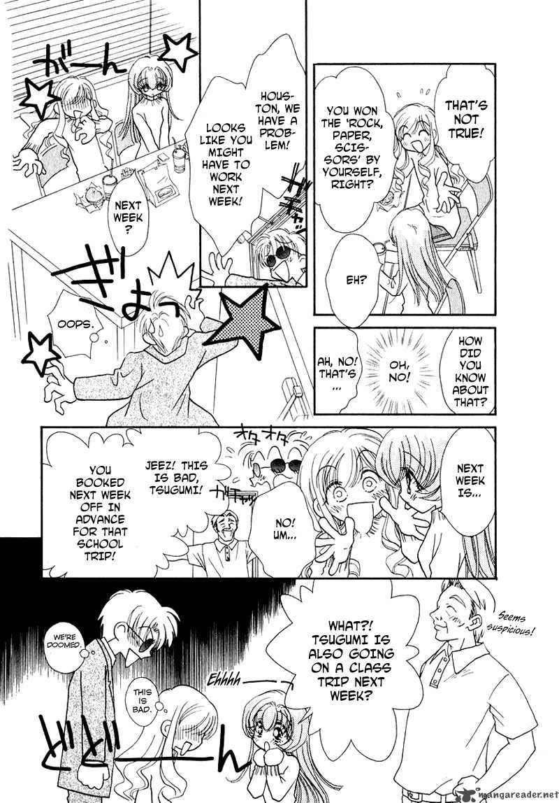 Shoujo Shounen Chapter 31 Page 9