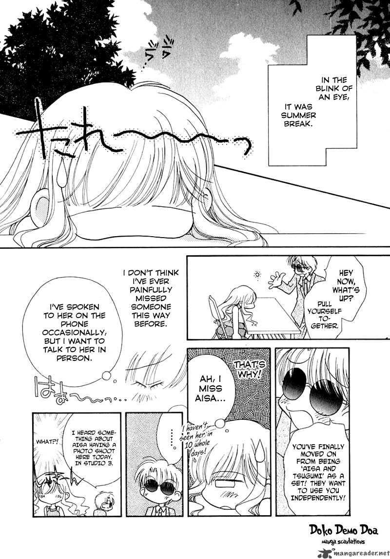 Shoujo Shounen Chapter 32 Page 11