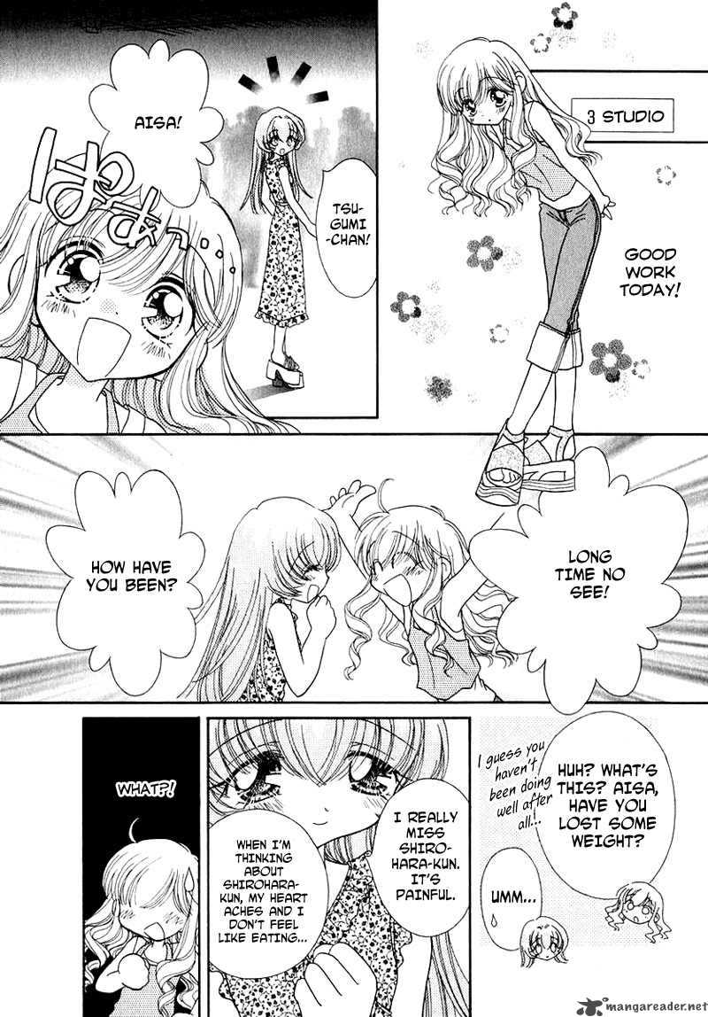 Shoujo Shounen Chapter 32 Page 12