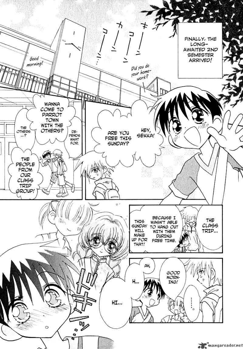 Shoujo Shounen Chapter 32 Page 14