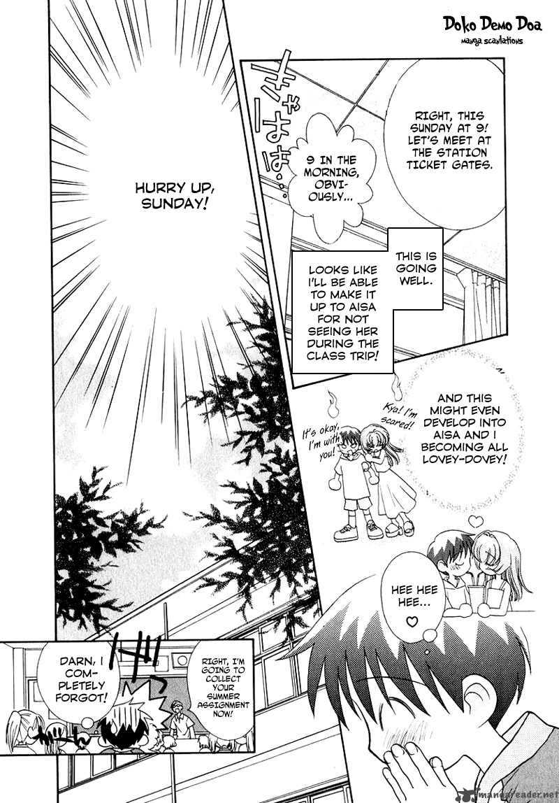 Shoujo Shounen Chapter 32 Page 16