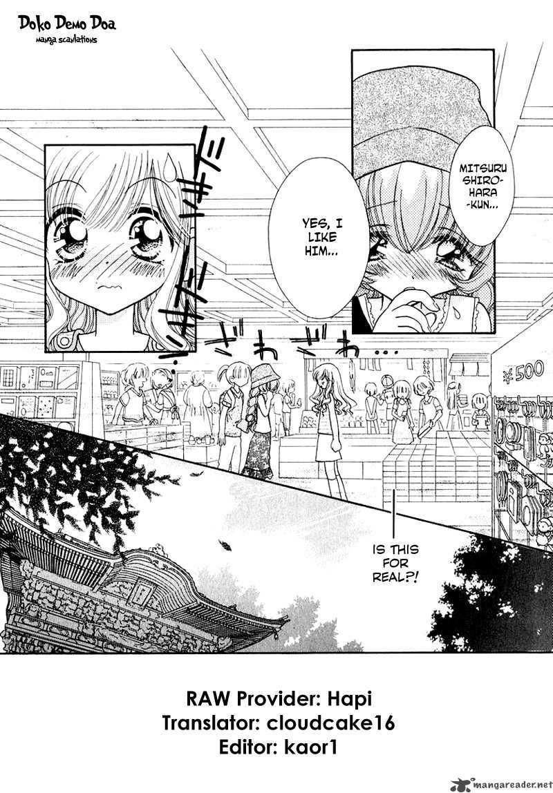 Shoujo Shounen Chapter 32 Page 3