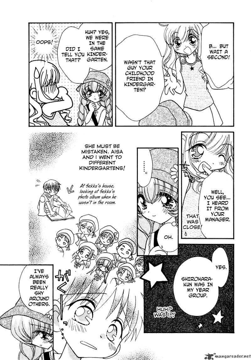 Shoujo Shounen Chapter 32 Page 4