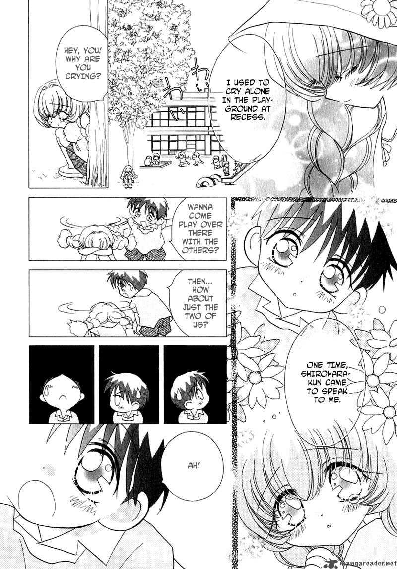 Shoujo Shounen Chapter 32 Page 5