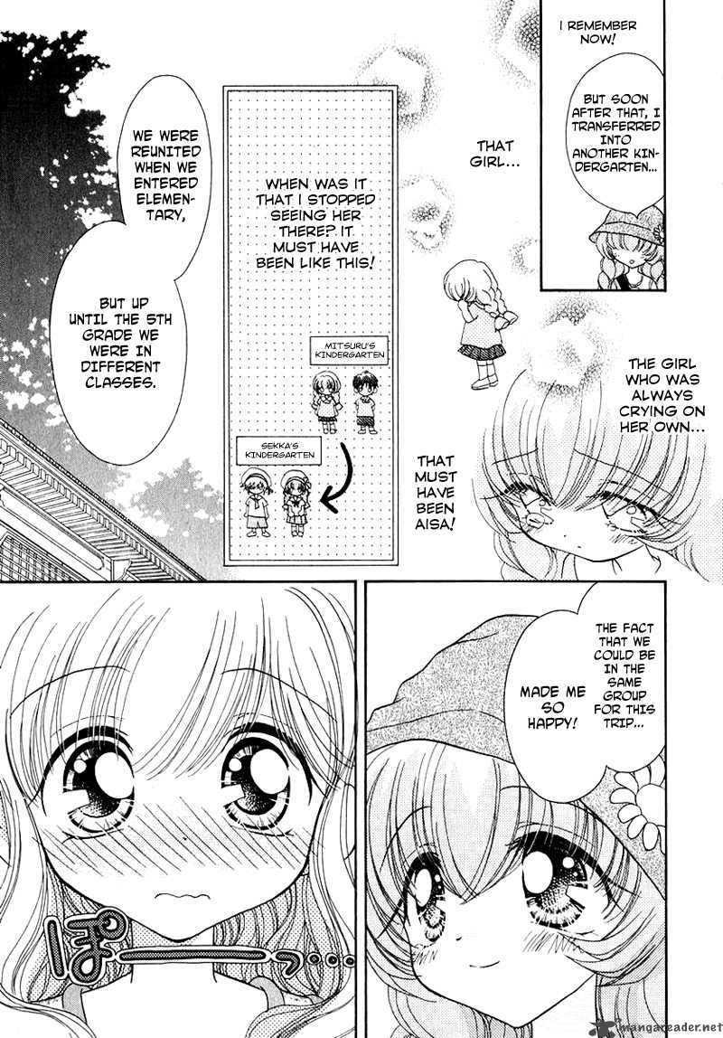 Shoujo Shounen Chapter 32 Page 8