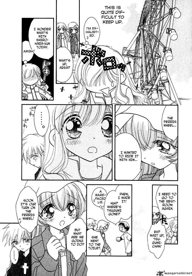 Shoujo Shounen Chapter 33 Page 10