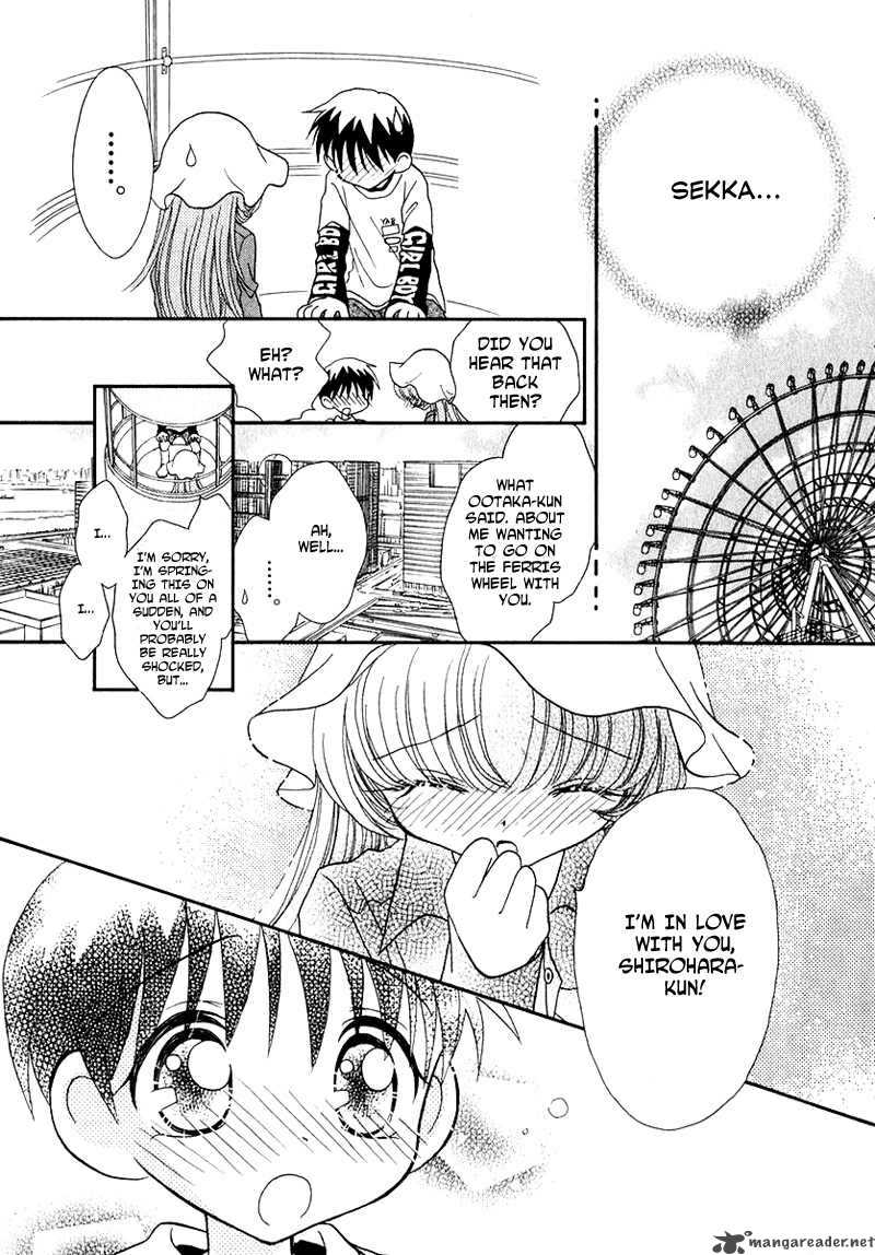 Shoujo Shounen Chapter 33 Page 12