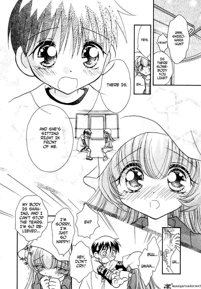 Shoujo Shounen Chapter 33 Page 13