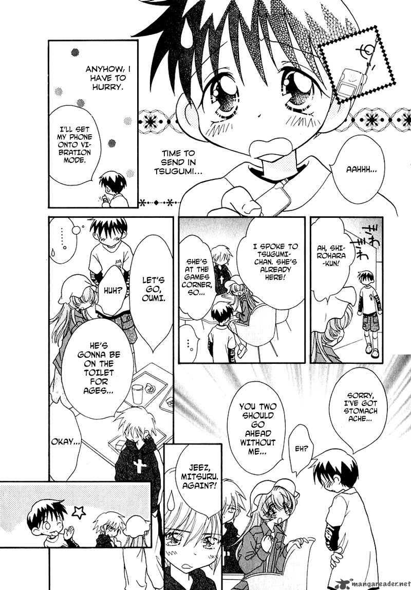 Shoujo Shounen Chapter 33 Page 8