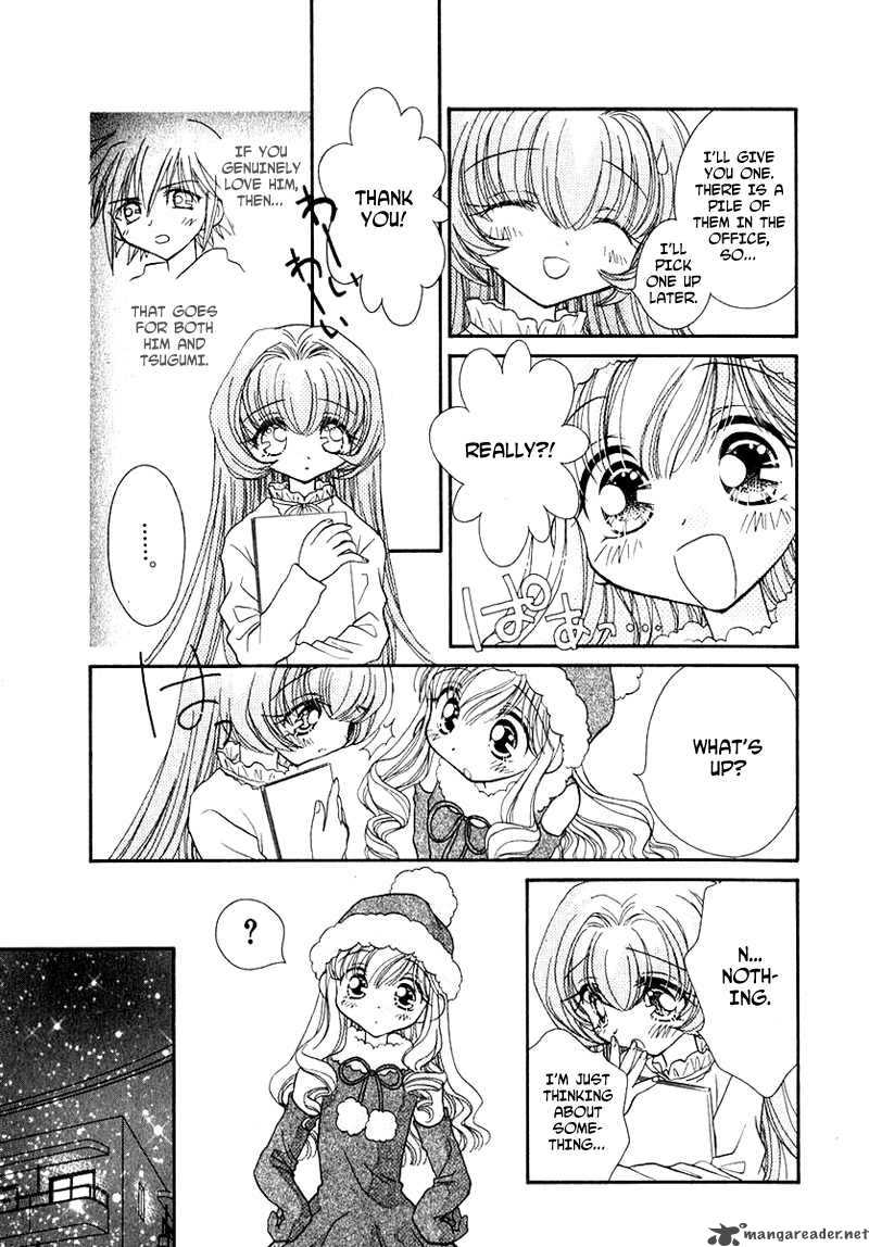 Shoujo Shounen Chapter 34 Page 10