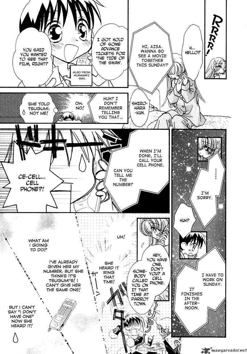 Shoujo Shounen Chapter 34 Page 12