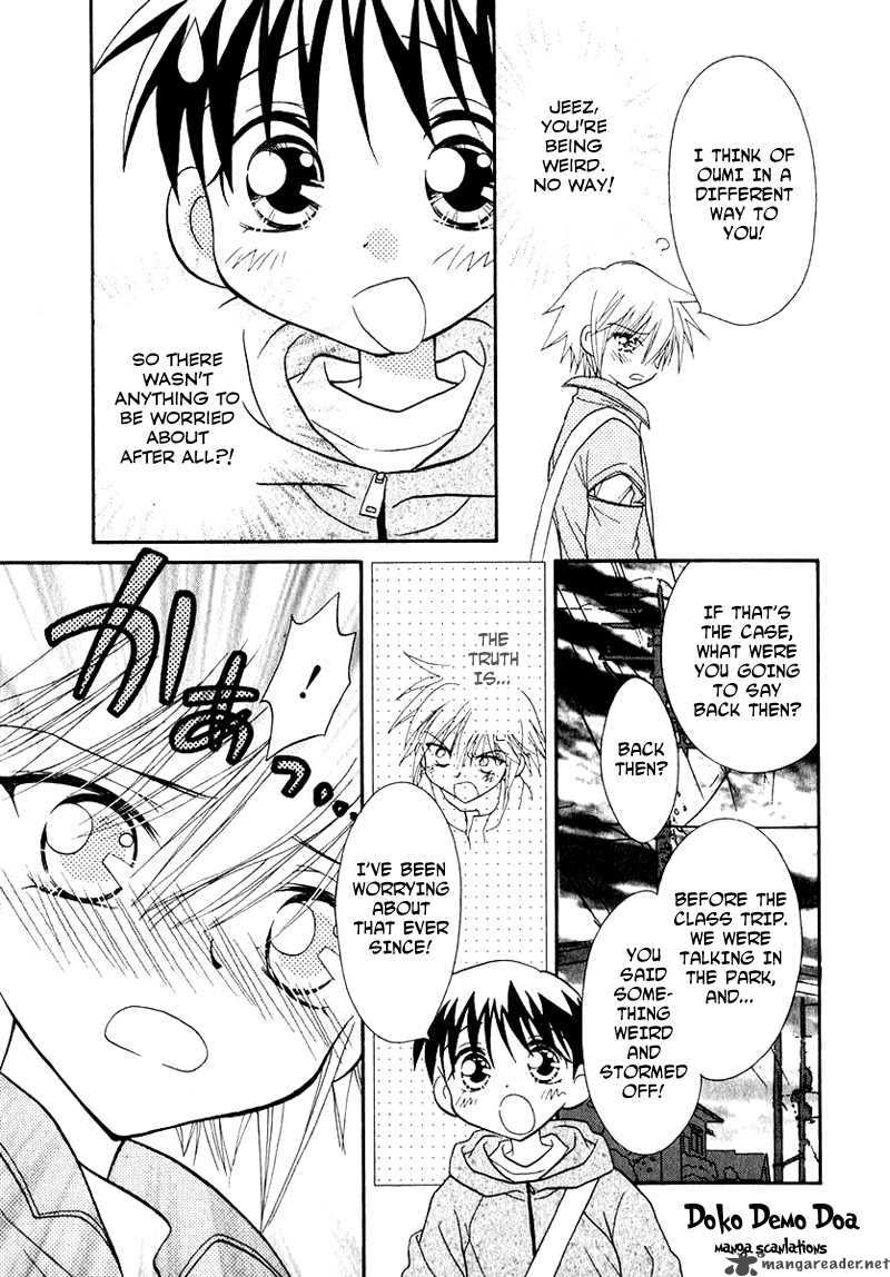Shoujo Shounen Chapter 34 Page 6