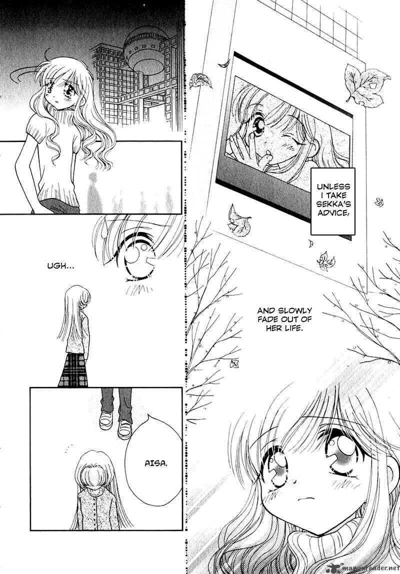 Shoujo Shounen Chapter 35 Page 13
