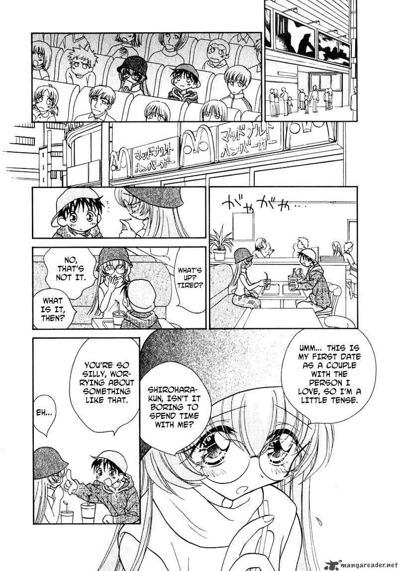 Shoujo Shounen Chapter 35 Page 5