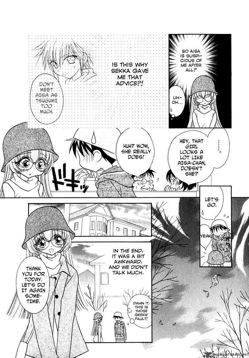 Shoujo Shounen Chapter 35 Page 8