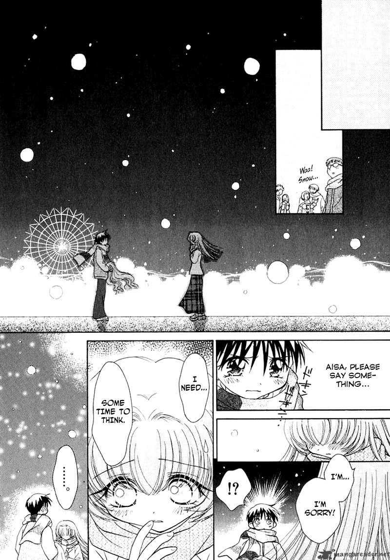 Shoujo Shounen Chapter 36 Page 4
