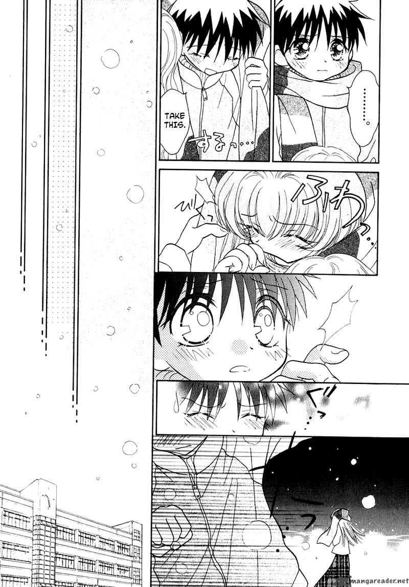 Shoujo Shounen Chapter 36 Page 5