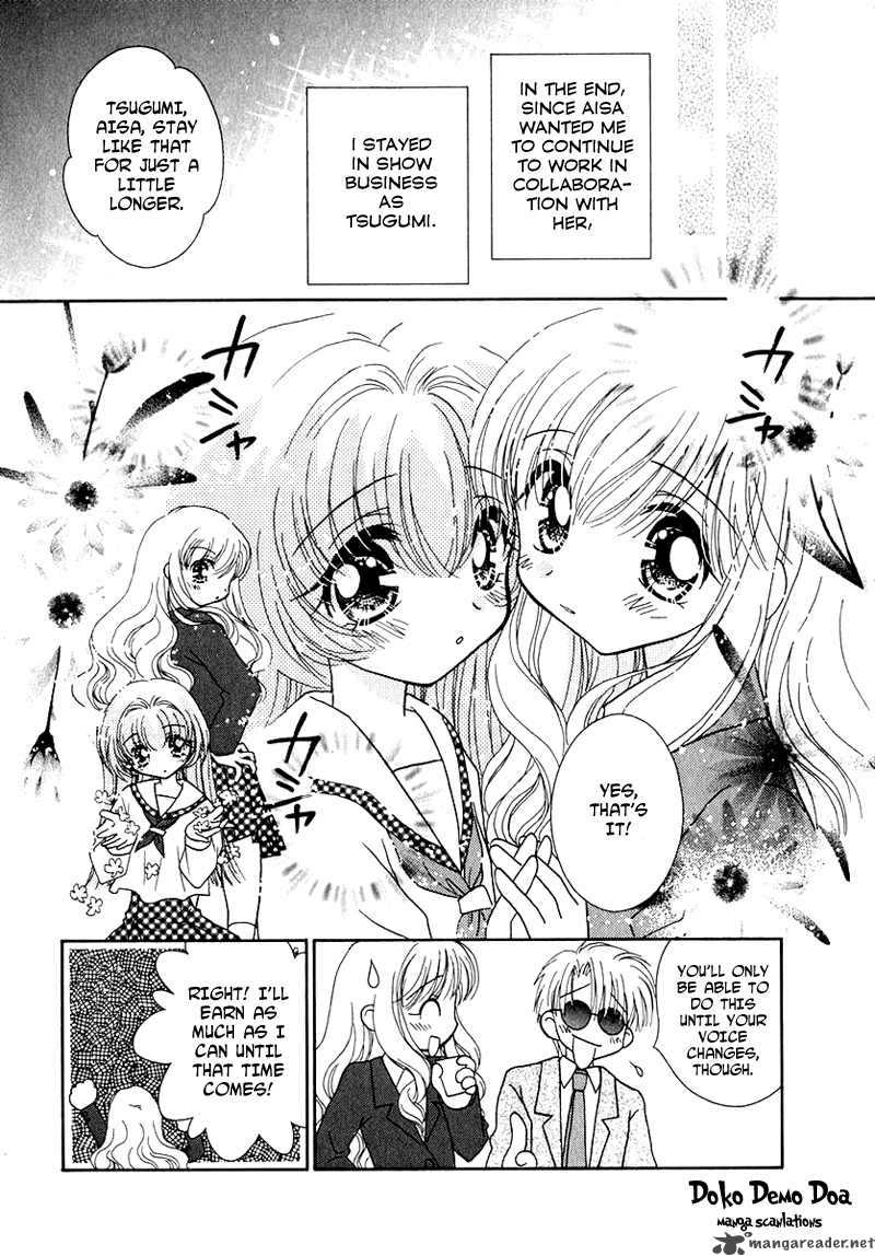 Shoujo Shounen Chapter 37 Page 11