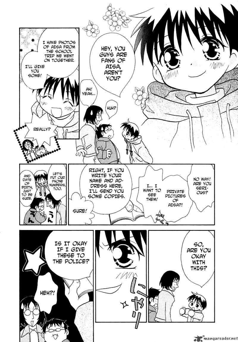 Shoujo Shounen Chapter 37 Page 7