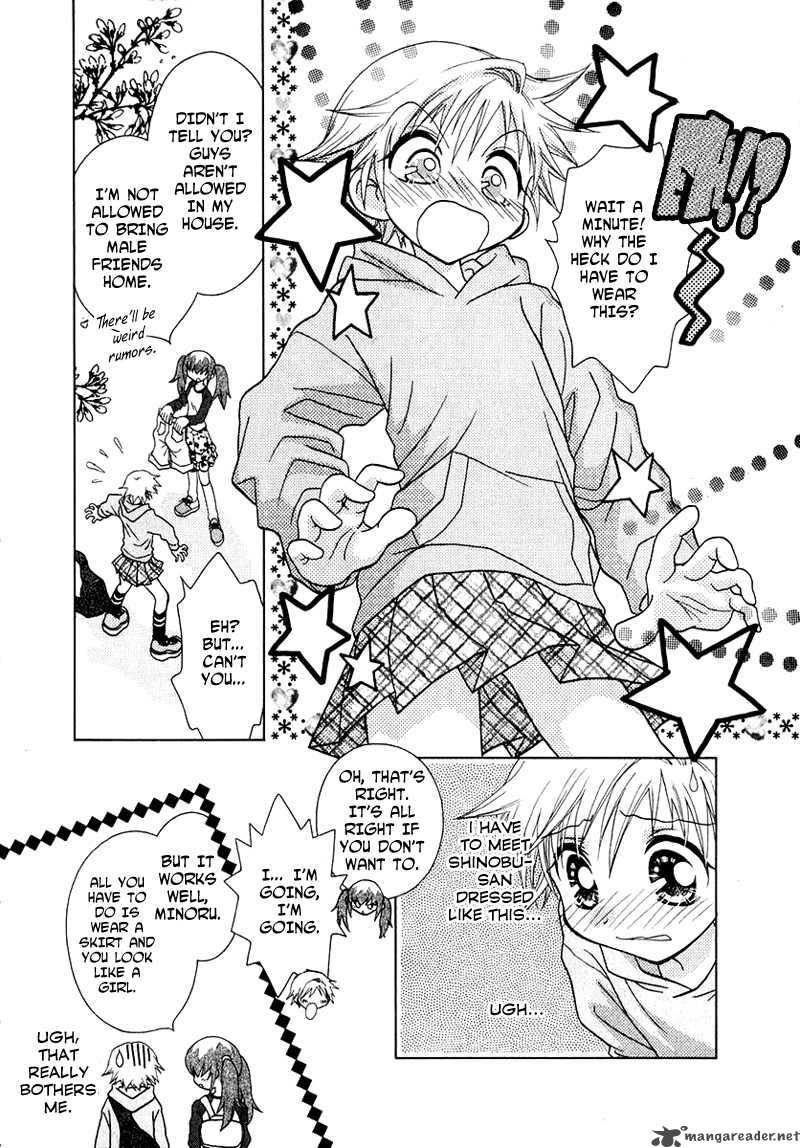 Shoujo Shounen Chapter 38 Page 10