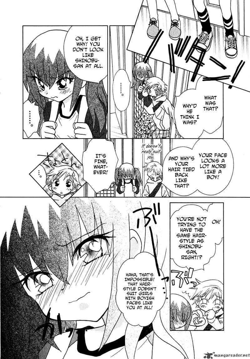 Shoujo Shounen Chapter 38 Page 12