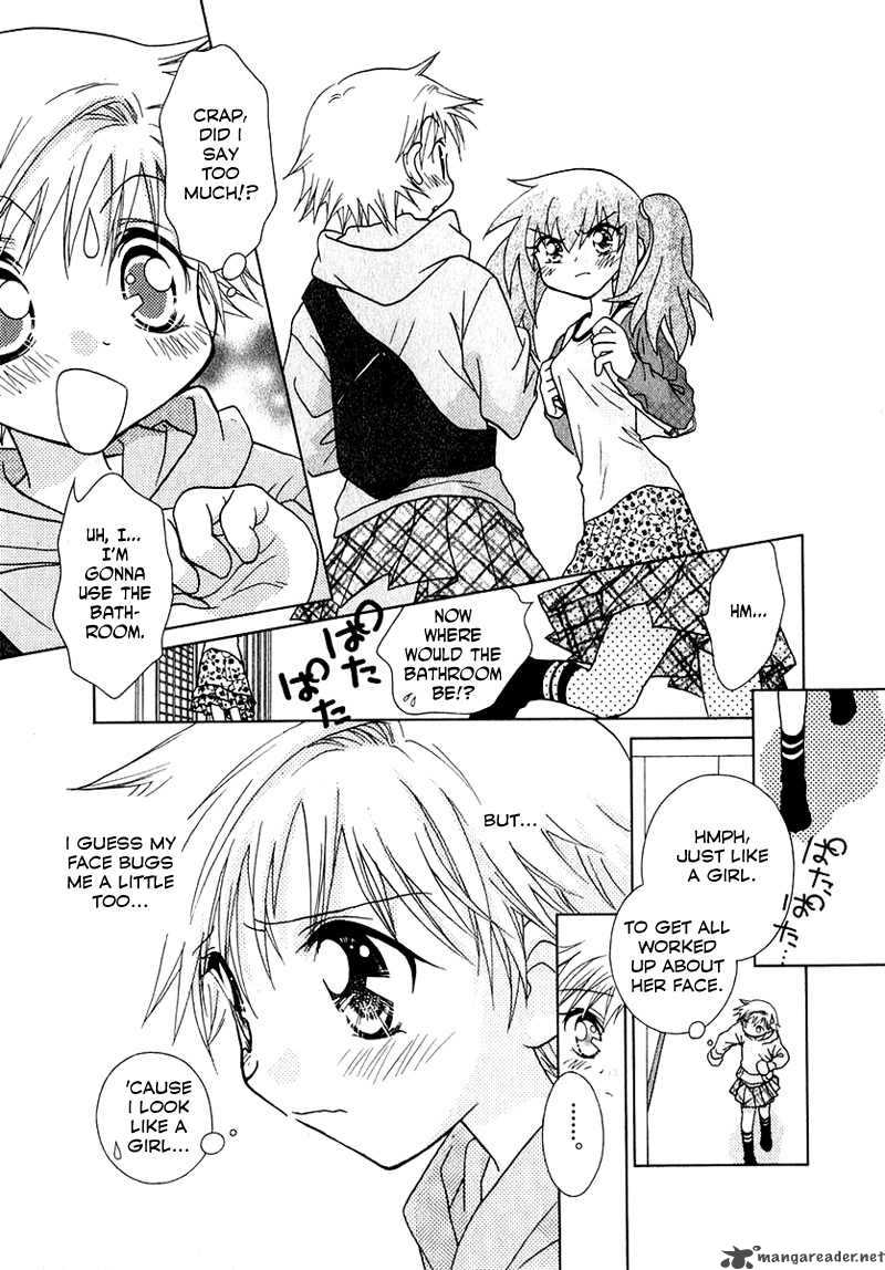 Shoujo Shounen Chapter 38 Page 13