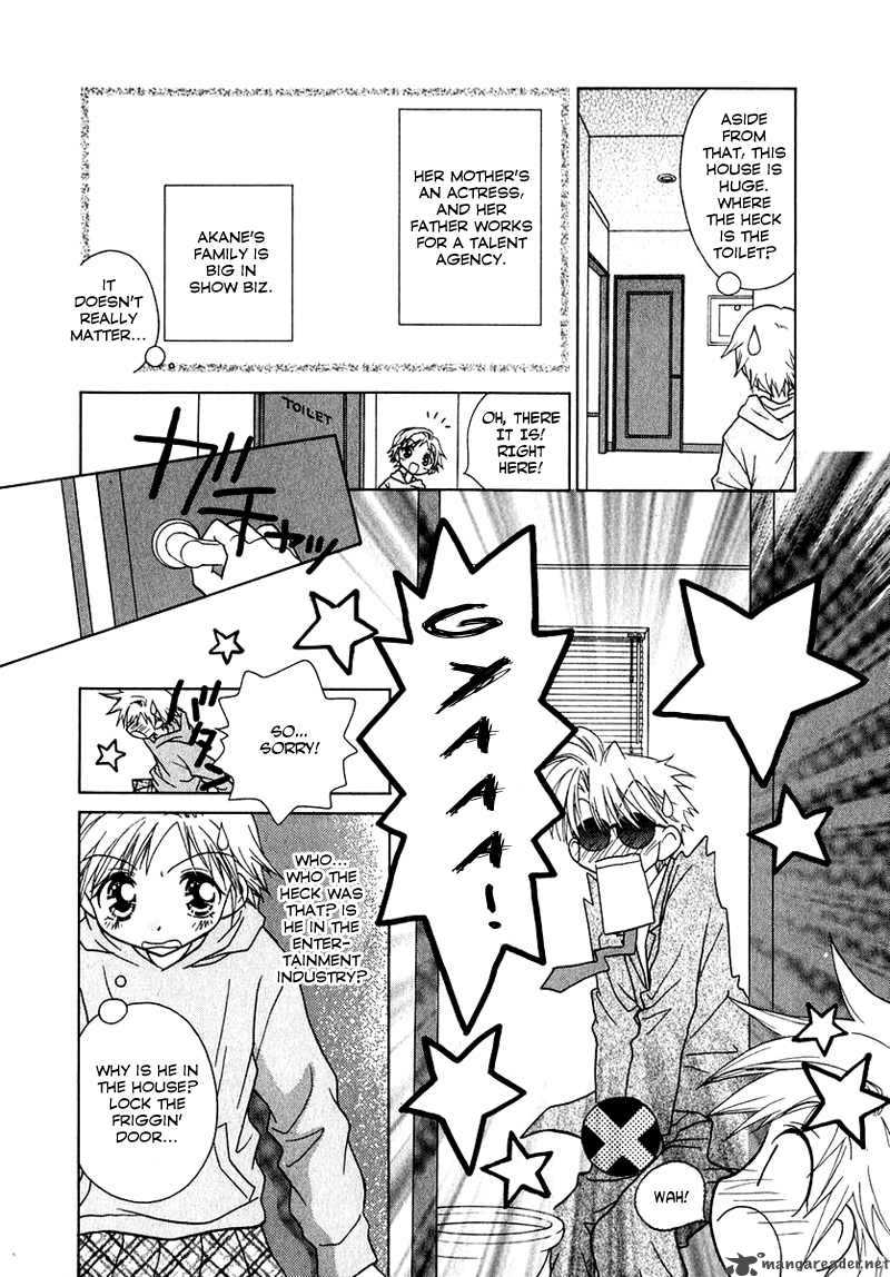 Shoujo Shounen Chapter 38 Page 14