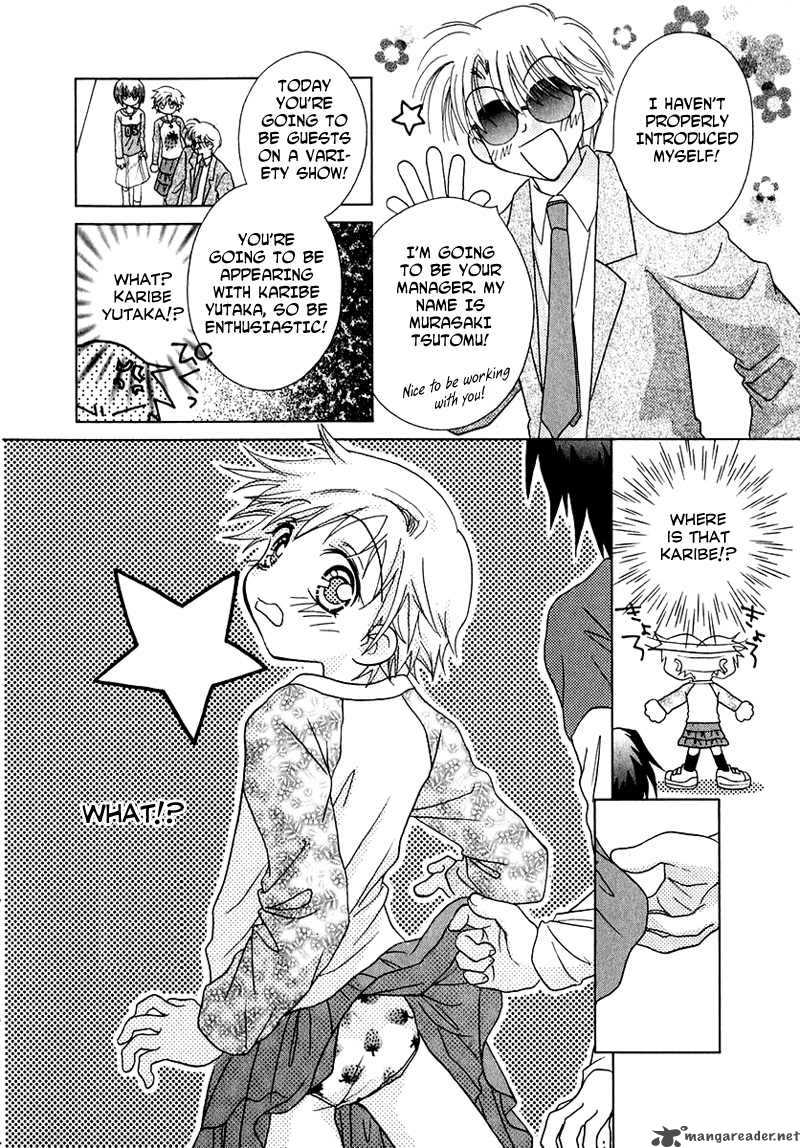 Shoujo Shounen Chapter 39 Page 14