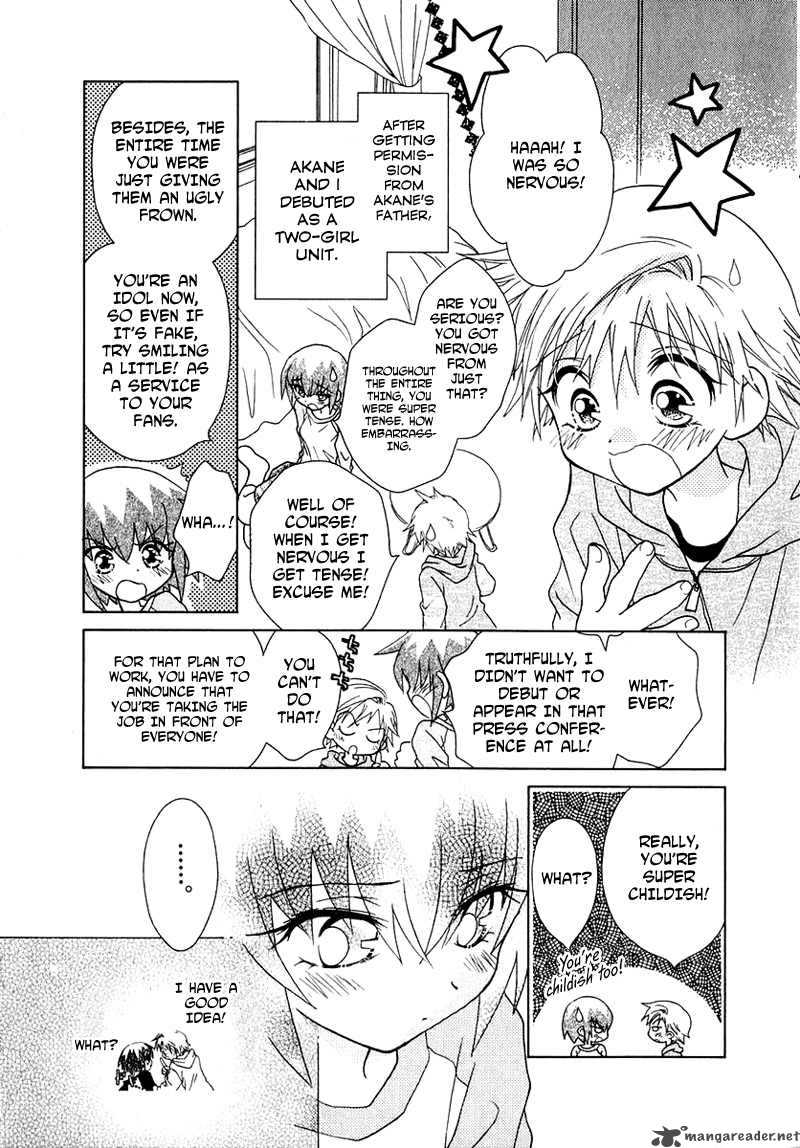 Shoujo Shounen Chapter 39 Page 3