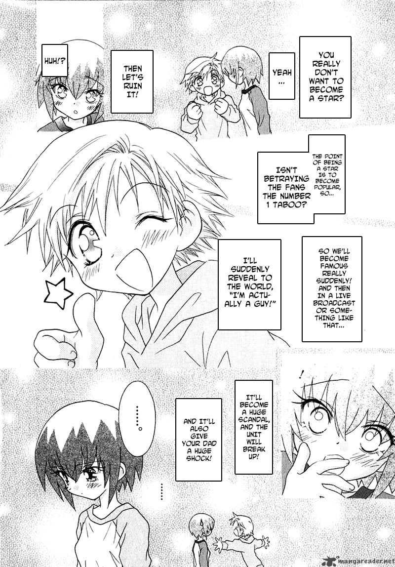 Shoujo Shounen Chapter 39 Page 4