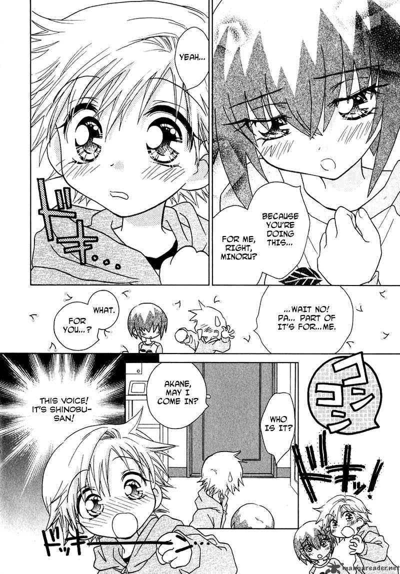 Shoujo Shounen Chapter 39 Page 6