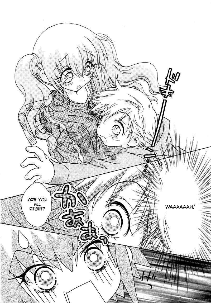 Shoujo Shounen Chapter 39 Page 8