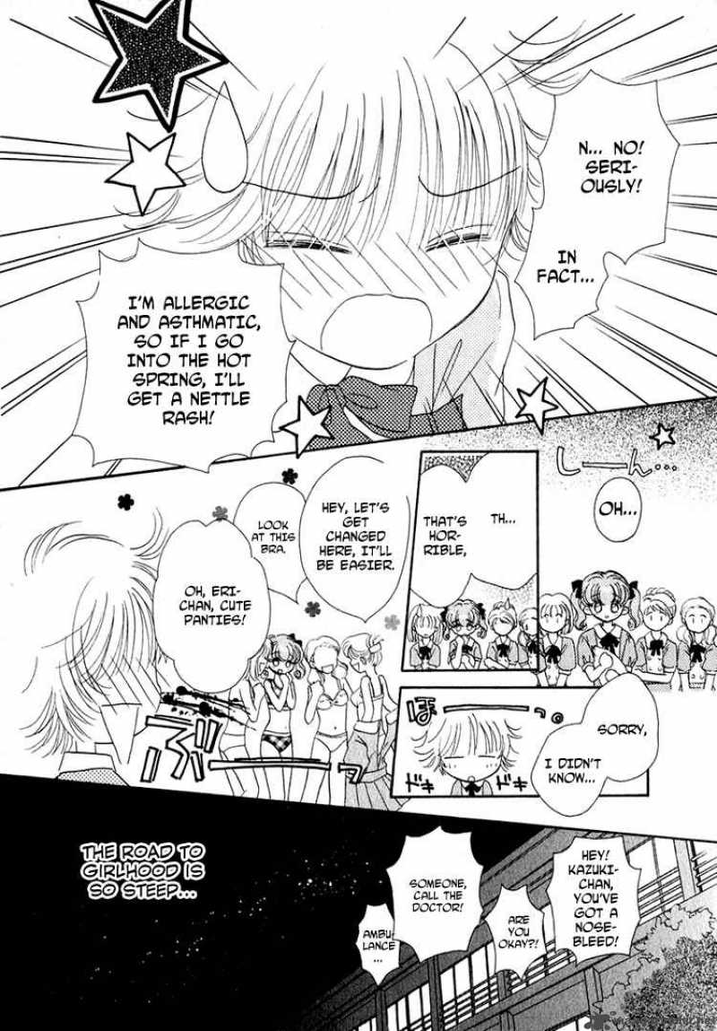 Shoujo Shounen Chapter 4 Page 12
