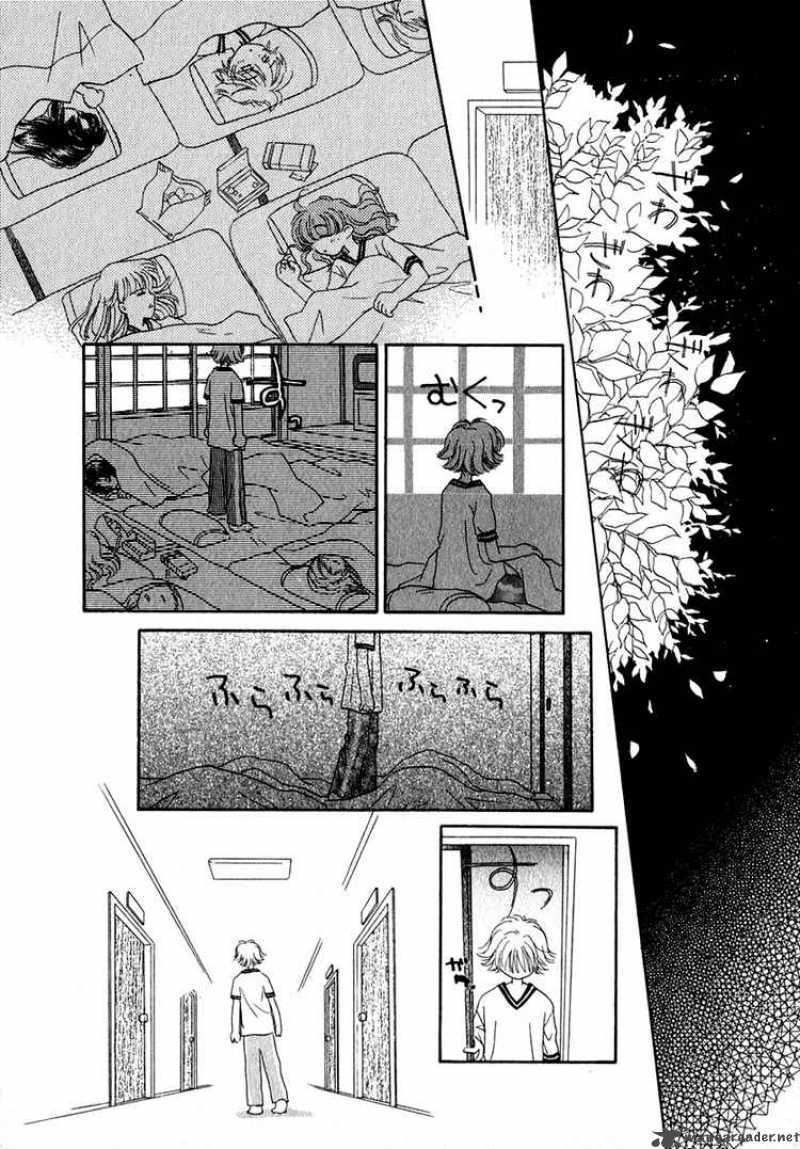 Shoujo Shounen Chapter 4 Page 13