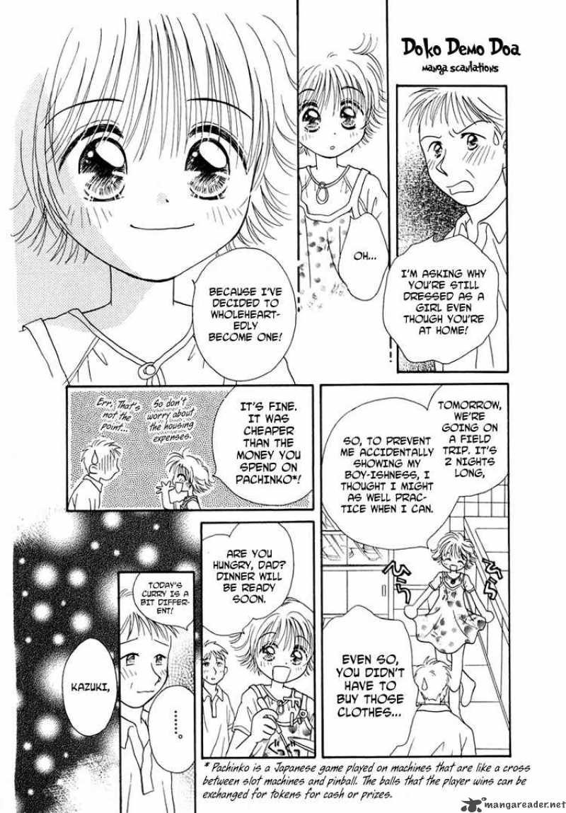 Shoujo Shounen Chapter 4 Page 2