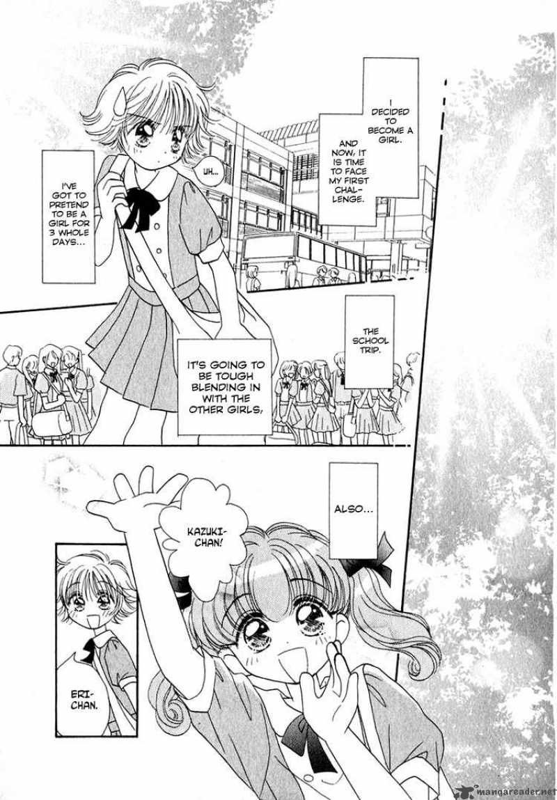 Shoujo Shounen Chapter 4 Page 5