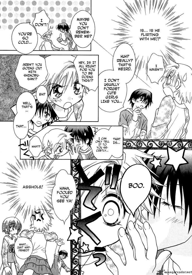 Shoujo Shounen Chapter 40 Page 5