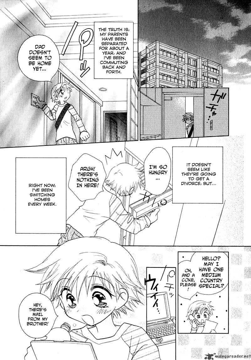 Shoujo Shounen Chapter 40 Page 7