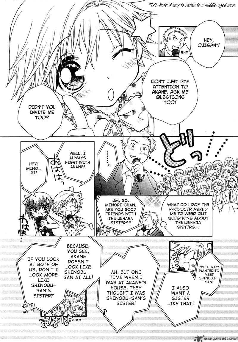 Shoujo Shounen Chapter 41 Page 10